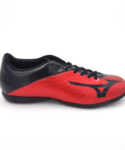 mizuno futsal basara 103